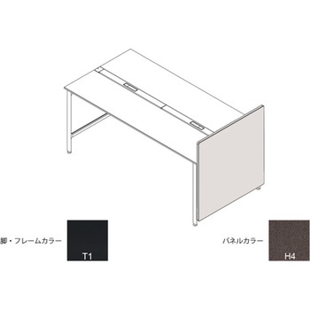 ハイライン エンドロングパネル(ベンチテーブル両面用) H1335×D900用 布地C<配送時組立サービス付> イトーキ