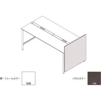 ハイライン エンドロングパネル(ベンチテーブル両面用) H1335×D900用 布地C<配送時組立サービス付> イトーキ