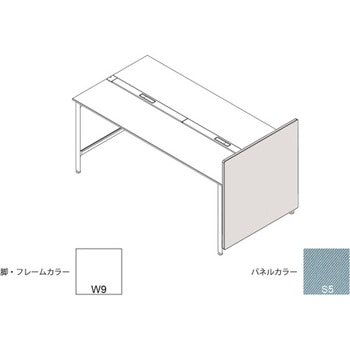ハイライン エンドロングパネル(ベンチテーブル両面用) H1335×D900用 布地C<配送時組立サービス付> イトーキ