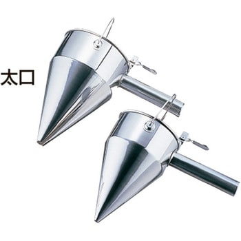 ENDO 18-8片手種おとし(ハンドル溶接仕様) ホワイトサム