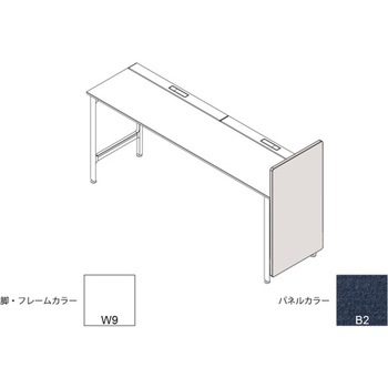 ハイライン エンドロングパネル(ベンチテーブル片面用) H1335×D560用 不織布FY<配送時組立サービス付> イトーキ