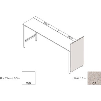ハイライン エンドロングパネル(ベンチテーブル片面用) H1335×D560用 不織布FY<配送時組立サービス付> イトーキ