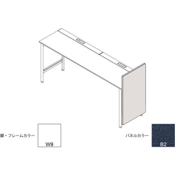 ハイライン エンドロングパネル(ベンチテーブル片面用) H1335×D760用 不織布FY<配送時組立サービス付> イトーキ