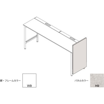 ハイライン エンドロングパネル(ベンチテーブル片面用) H1335×D760用 不織布FY<配送時組立サービス付> イトーキ