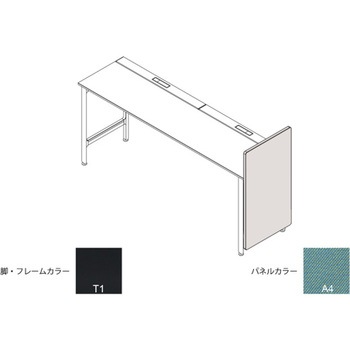 ハイライン エンドロングパネル(ベンチテーブル片面用) H1335×D660用 布地C<配送時組立サービス付> - イトーキ
