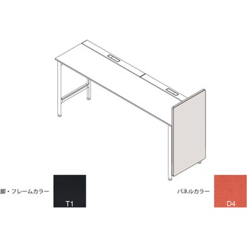 ハイライン エンドロングパネル(ベンチテーブル片面用) H1335×D660用 布地C<配送時組立サービス付> - イトーキ