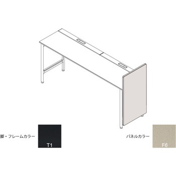 ハイライン エンドロングパネル(ベンチテーブル片面用) H1335×D660用 布地C<配送時組立サービス付> - イトーキ