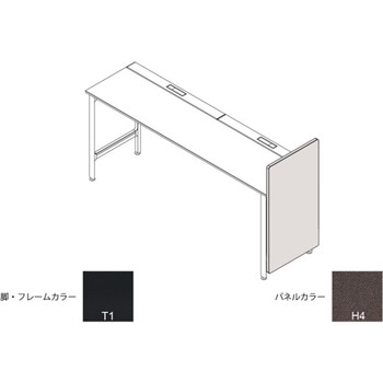 ハイライン エンドロングパネル(ベンチテーブル片面用) H1335×D660用 布地C<配送時組立サービス付> - イトーキ