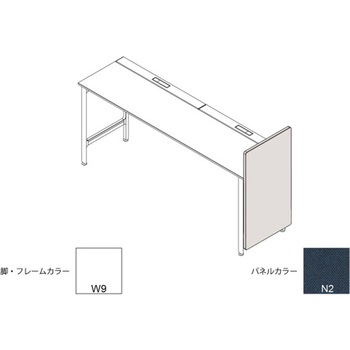 ハイライン エンドロングパネル(ベンチテーブル片面用) H1335×D760用 布地C<配送時組立サービス付> イトーキ