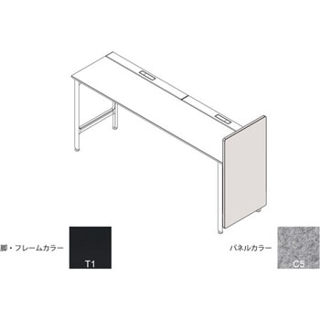 ハイライン エンドロングパネル(ベンチテーブル片面用) H1535×D560用 不織布FY<配送時組立サービス付> - イトーキ