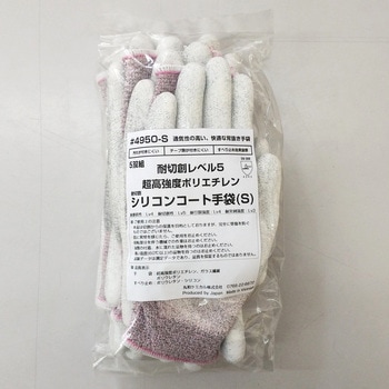 耐切創シリコンコート 5双組 丸和ケミカル