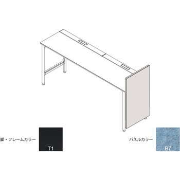 ハイライン エンドロングパネル(ベンチテーブル片面用) H1535×D760用 不織布FY<配送時組立サービス付> イトーキ