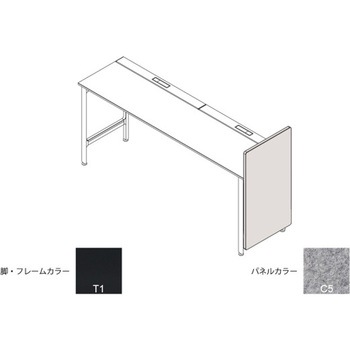ハイライン エンドロングパネル(ベンチテーブル片面用) H1535×D760用 不織布FY<配送時組立サービス付> イトーキ