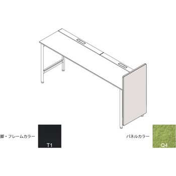 ハイライン エンドロングパネル(ベンチテーブル片面用) H1535×D760用 不織布FY<配送時組立サービス付> イトーキ