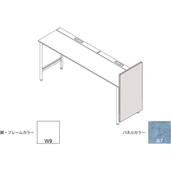 ハイライン エンドロングパネル(ベンチテーブル片面用) H1535×D760用 不織布FY<配送時組立サービス付> イトーキ