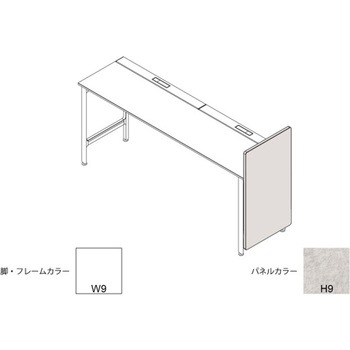 ハイライン エンドロングパネル(ベンチテーブル片面用) H1535×D760用 不織布FY<配送時組立サービス付> イトーキ