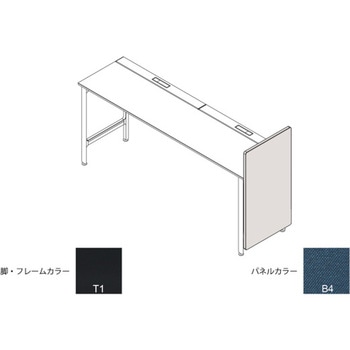 ハイライン エンドロングパネル(ベンチテーブル片面用) H1535×D660用 布地C<配送時組立サービス付> イトーキ