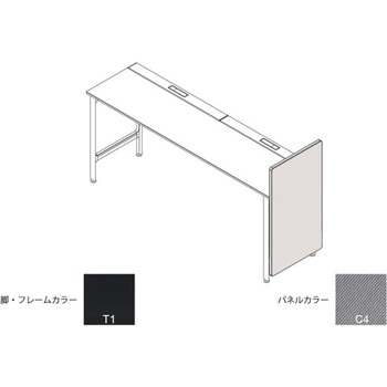 ハイライン エンドロングパネル(ベンチテーブル片面用) H1535×D660用 布地C<配送時組立サービス付> イトーキ