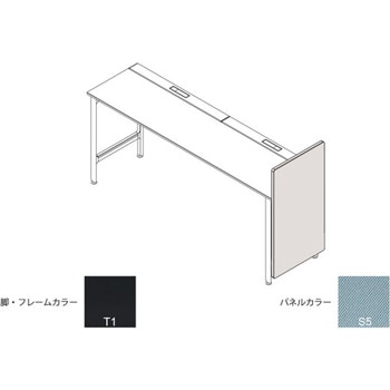 ハイライン エンドロングパネル(ベンチテーブル片面用) H1535×D660用 布地C<配送時組立サービス付> イトーキ