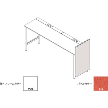 ハイライン エンドロングパネル(ベンチテーブル片面用) H1535×D660用 布地C<配送時組立サービス付> イトーキ