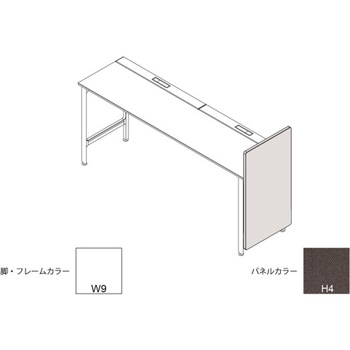 ハイライン エンドロングパネル(ベンチテーブル片面用) H1535×D660用 布地C<配送時組立サービス付> イトーキ