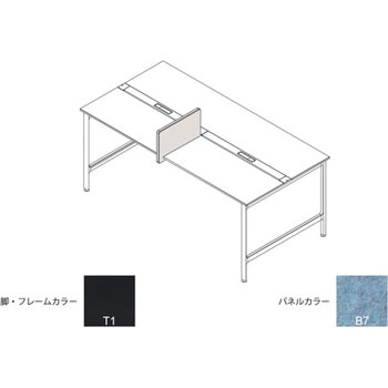 ハイライン サイドパネル H335×D560用 不織布FY<配送時組立サービス付> イトーキ
