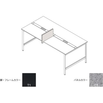 ハイライン サイドパネル H335×D560用 不織布FY<配送時組立サービス付> イトーキ