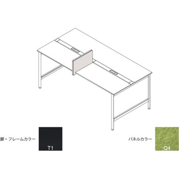 ハイライン サイドパネル H335×D560用 不織布FY<配送時組立サービス付> イトーキ