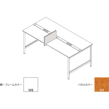 ハイライン サイドパネル H335×D560用 不織布FY<配送時組立サービス付> イトーキ