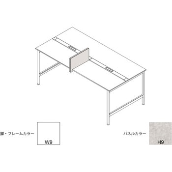 ハイライン サイドパネル H335×D560用 不織布FY<配送時組立サービス付> イトーキ