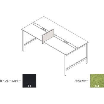 ハイライン サイドパネル H335×D760用 不織布FY<配送時組立サービス付> イトーキ