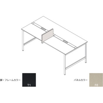 ハイライン サイドパネル H335×D560用 布地C<配送時組立サービス付> イトーキ