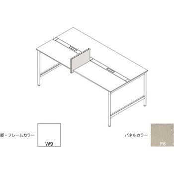 ハイライン サイドパネル H335×D560用 布地C<配送時組立サービス付> イトーキ