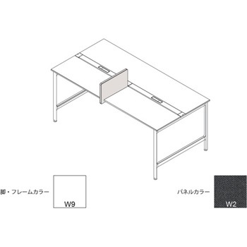 ハイライン サイドパネル H335×D560用 布地C<配送時組立サービス付> イトーキ