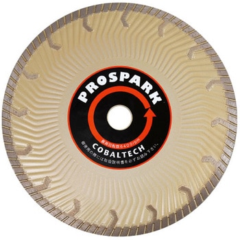 スーパーカッター14インチ コバルテック