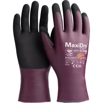 ATG MaxiDry Elite AD-APT 64-226(耐油・耐水) 1双入 18ゲージ パープル/ブラック色 ATG