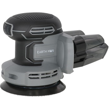 SHARE LINK 18V充電式ランダムサンダー EARTH MAN