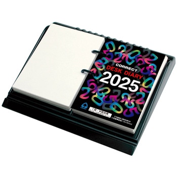 D-500 卓上日記 W型台付 1個 コレクト 【通販モノタロウ】
