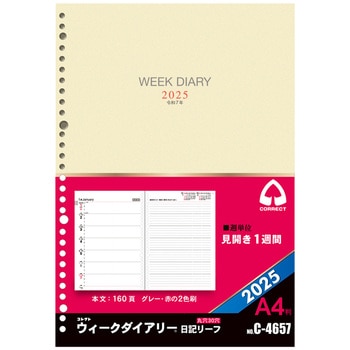 たか様 ご購入予定品 ジェックス メダカ元気 メダカを育てるフィルターセット