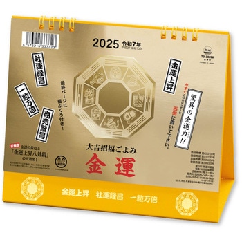 カレントランナー S952ML ZENITH カレントランナー S952ML ZENITH CURRENT RUNNER（カレントランナー