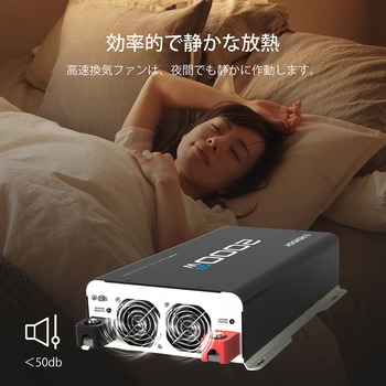 正弦波インバーター RENOGY JAPAN