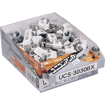 ユニコンアンカー UCS-Xタイプ (ステンレス)バラ売り用 ユニカ