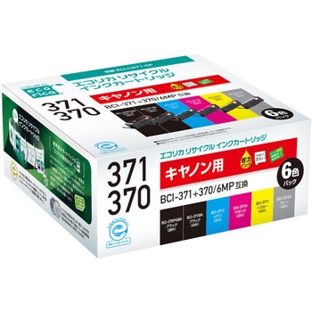 リサイクルインク キヤノン対応 BCI-371+370/6MP エコリカ