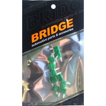 ミニ平型ヒューズ BRIDGE