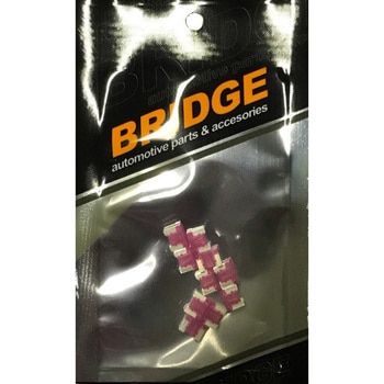 低背ヒューズ BRIDGE