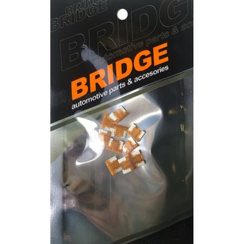低背ヒューズ BRIDGE