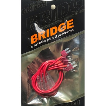 マイクロ2ヒューズ電源 BRIDGE