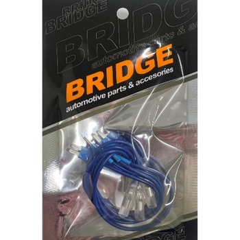マイクロ2ヒューズ電源 BRIDGE