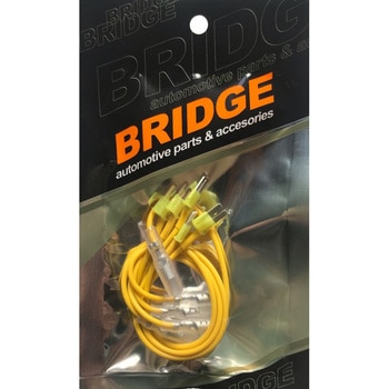 マイクロ2ヒューズ電源 BRIDGE