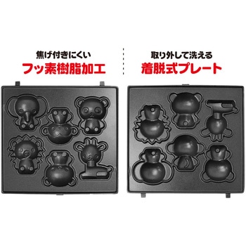 ベビーカステラメーカー動物 ピーナッツクラブ